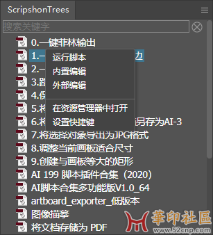 微信图片_20250415130708.png