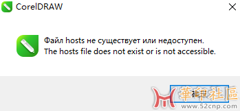 搜狗高速浏览器截图20250416111651.png