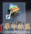 企业微信截图_20250416130941.png