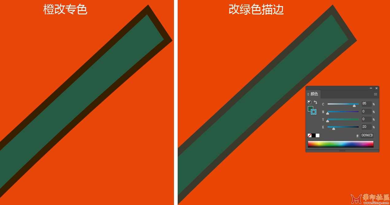 AI 叠印没有效果，奇怪，请大侠们看看{tag}(1)