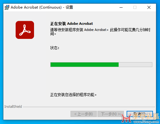 积分换购！Acrobat Pro DC v2025.001.20458（64&32）by monkru大神{tag}(1)