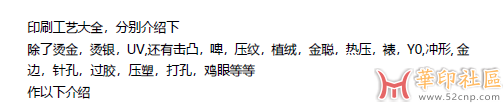 微信图片_20250417091236.png