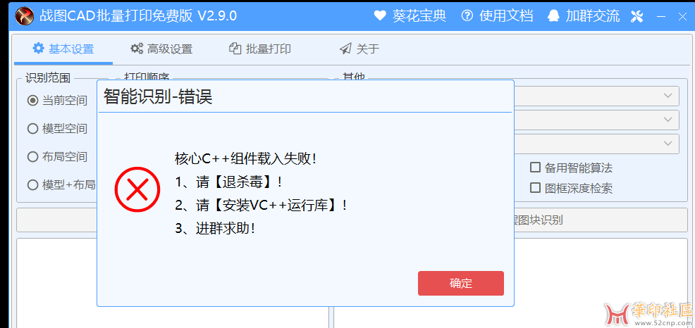 微信图片_20250419084856.png