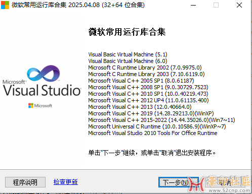 9409c8ac-424d-4c34-97a2-d2c0927120ba.png