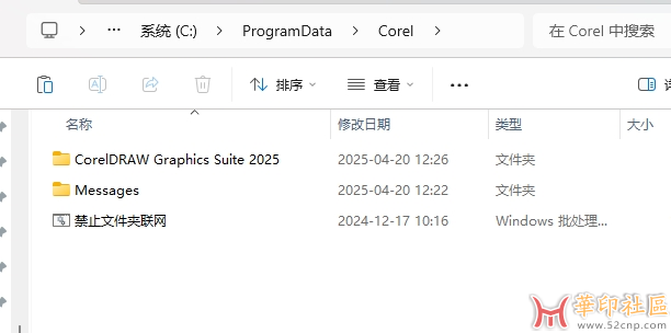 CDR3.png