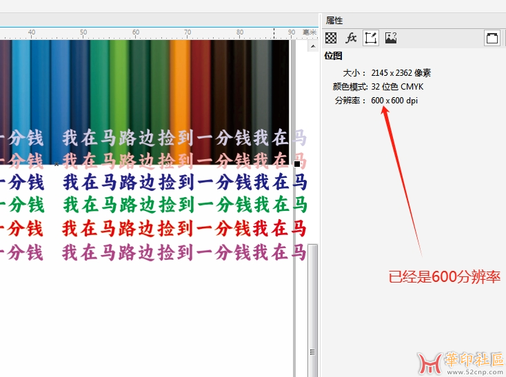微信截图_20250421103146.png