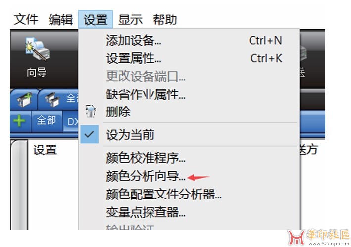 屏幕截图_21-4-2025_10351_116.62.9.143.jpeg