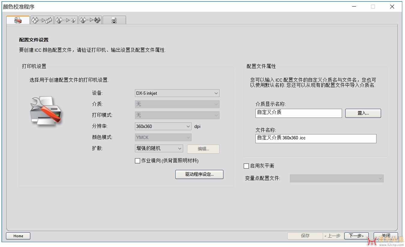 屏幕截图_21-4-2025_103438_116.62.9.143.jpeg