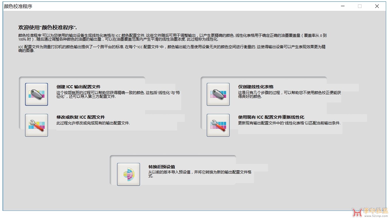 屏幕截图_21-4-2025_103420_116.62.9.143.jpeg