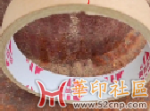 捕获.PNG