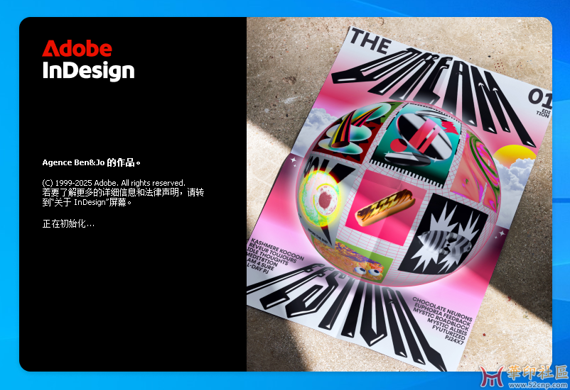 国内首发！InDesign 2025 v20.3.0.60（第五版）多国语言PJ版{tag}(1)