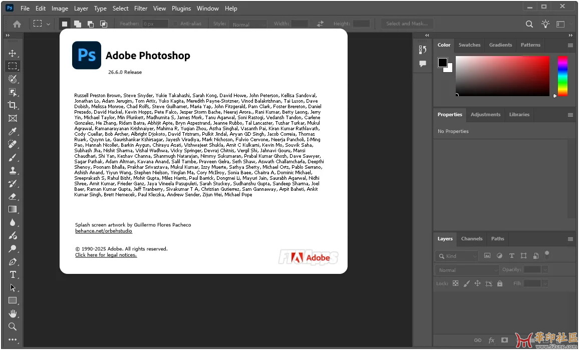 Adobe Photoshop 2025 v26.6.0 （x64） 多语言便携版{tag}(1)