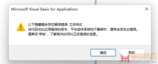 微信图片_20250424123546.png