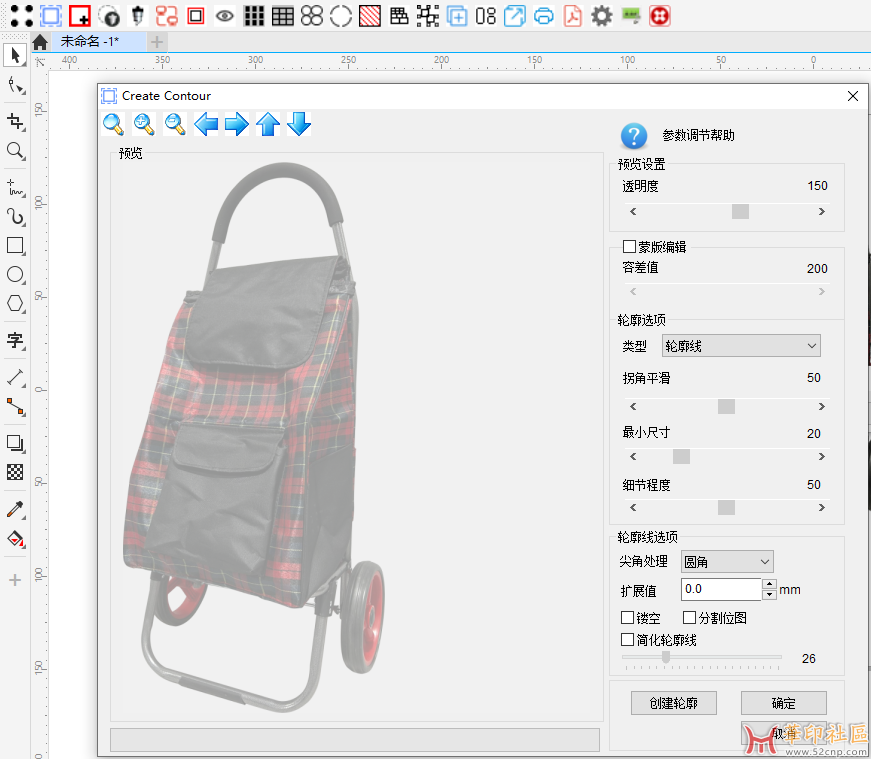 QQ图片20250424162717.png
