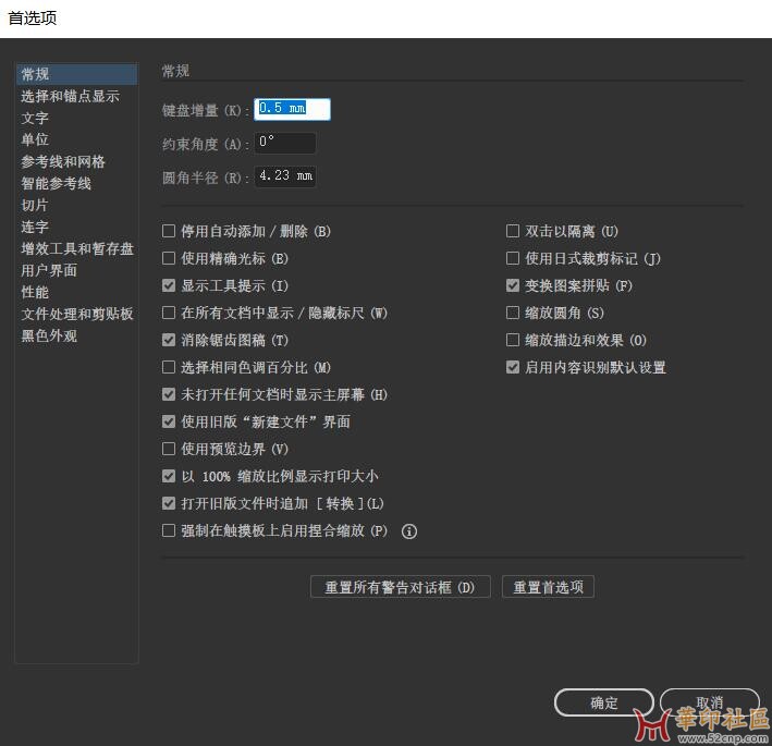 QQ截图20250426081404.jpg