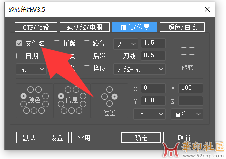 cc5cc1b1-58a9-48d0-8477-9b58f83544ec.png