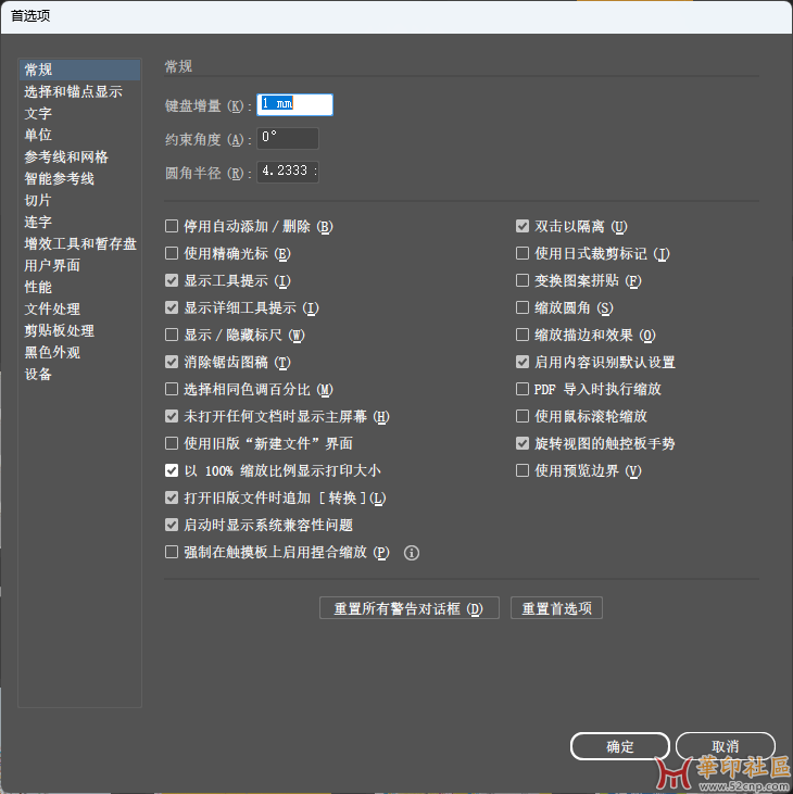 QQ20250426-163226.png