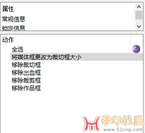 QQ20250426-171541.jpg