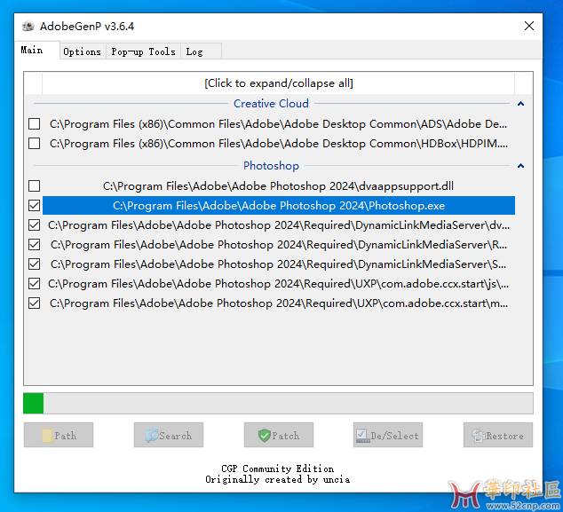 官方特别版 Photoshop 2024 25.12.3.1067 直装版+多语言PJ版（4月26）{tag}(3)