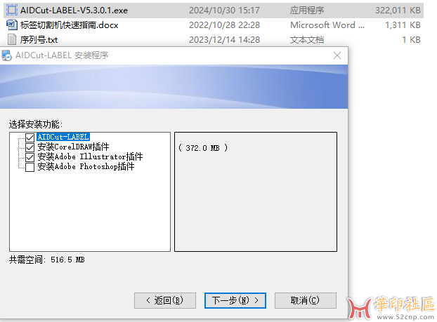 QQ图片20250428124219.png