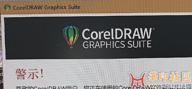 微信图片_20250429135656.png