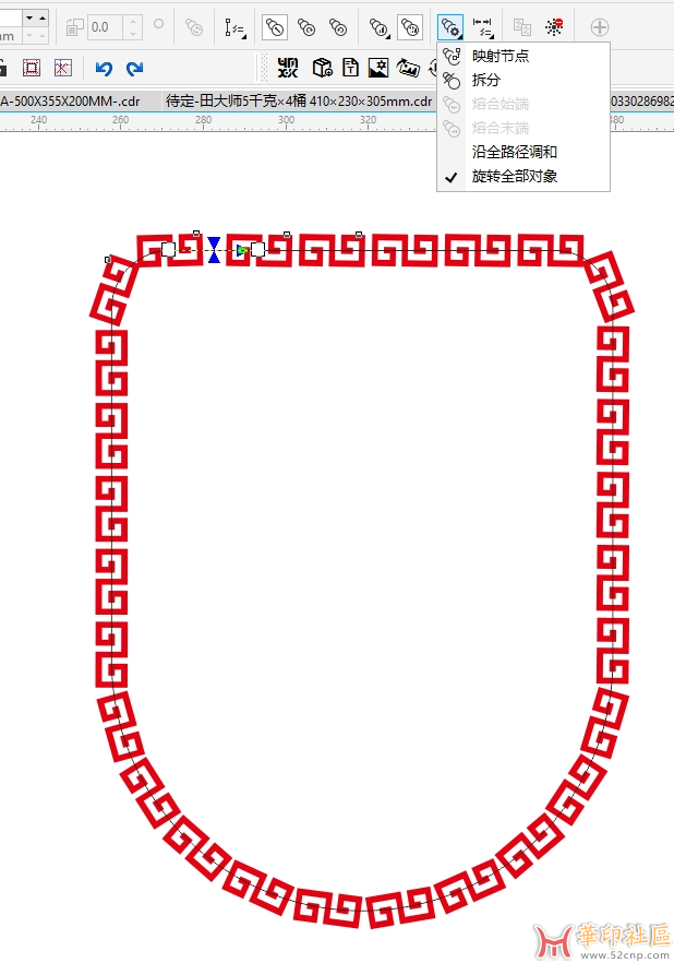 微信截图_20250429143718.png