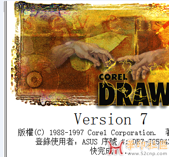 屏幕截图 2025-05-06 082155.png