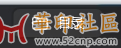 求教个问题：Luminar Neo作为PS的插件时界面怎么少内容了啊{tag}(3)
