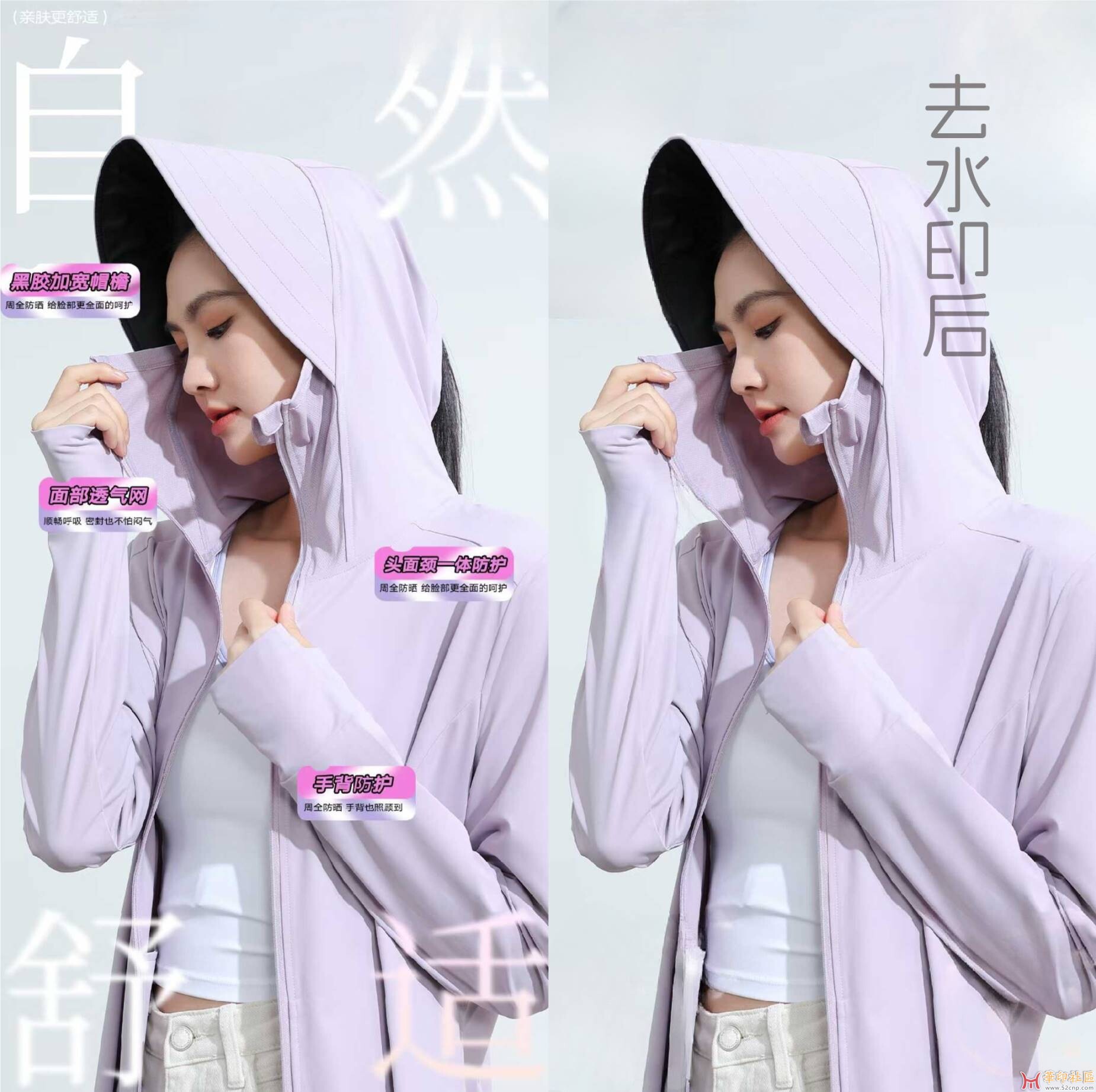 微软170M的AI消除去水印软件，关键是免费，好奇不？{tag}(1)