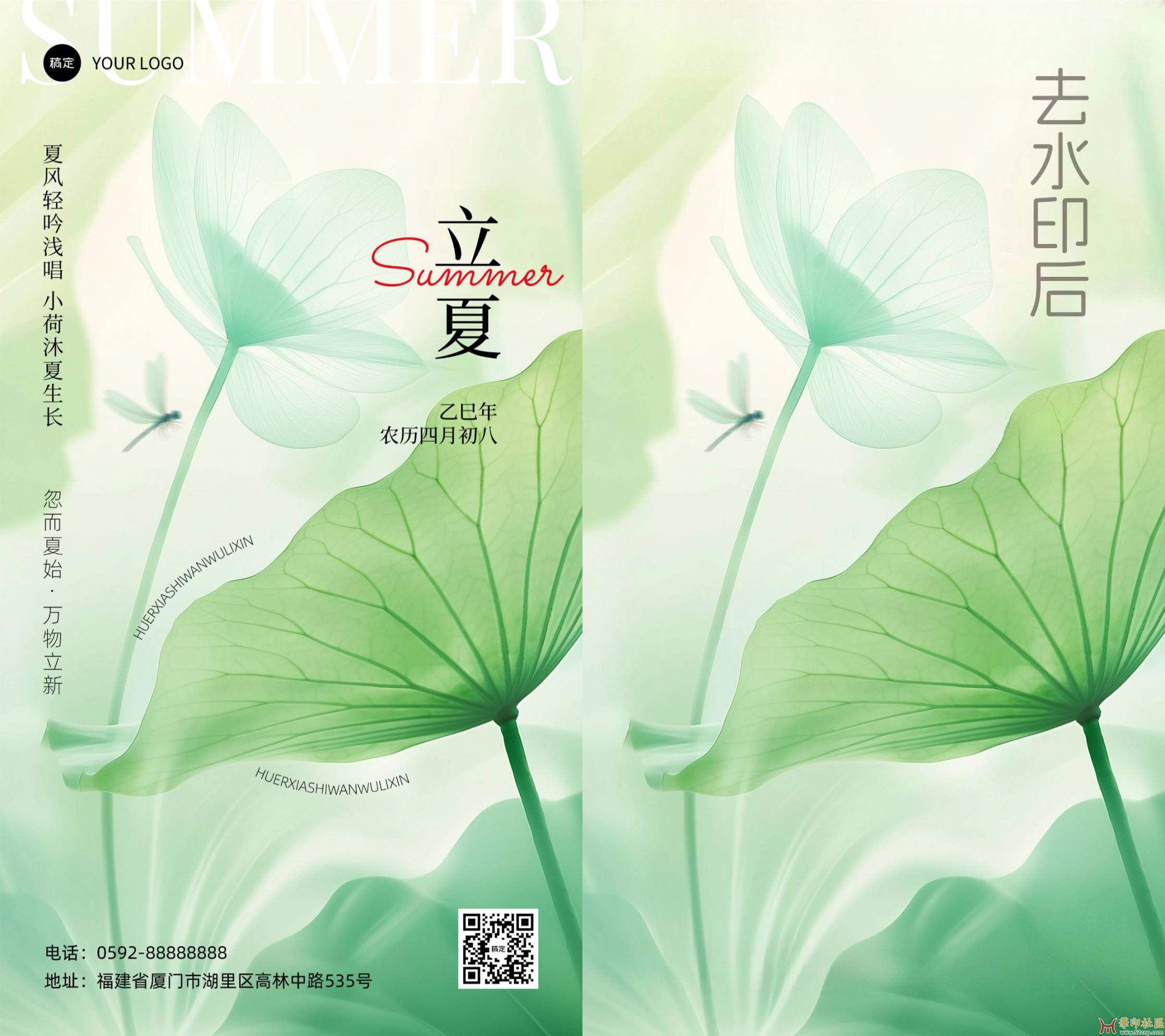 微软170M的AI消除去水印软件，关键是免费，好奇不？{tag}(2)