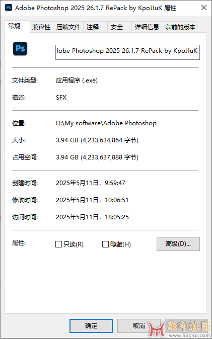 QQ图片20250511180732.png