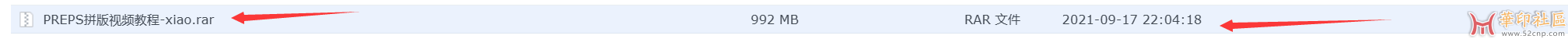QQ图片20250514080915.png