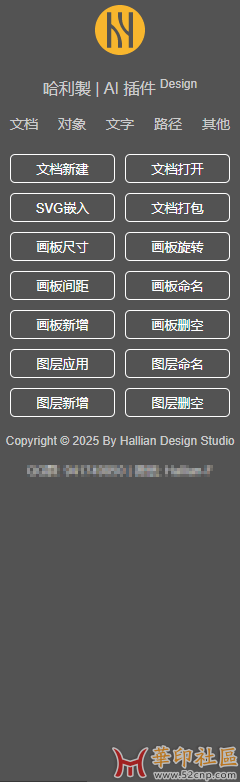 085402smzproesmq7iofec.png