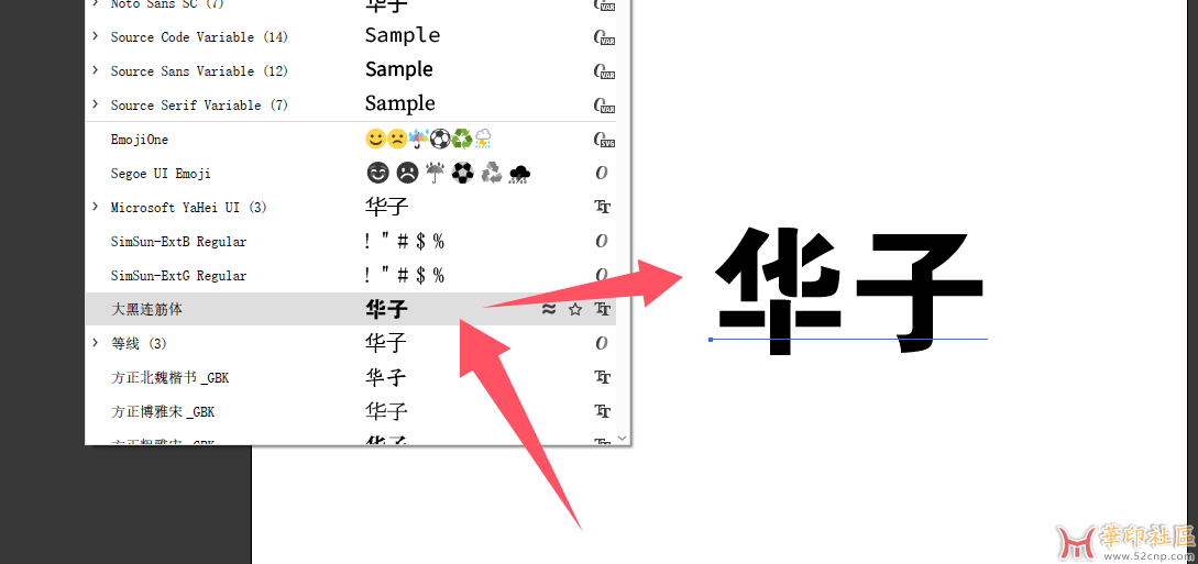 2e87528e-9ad0-4982-90a0-1b1090310997.png
