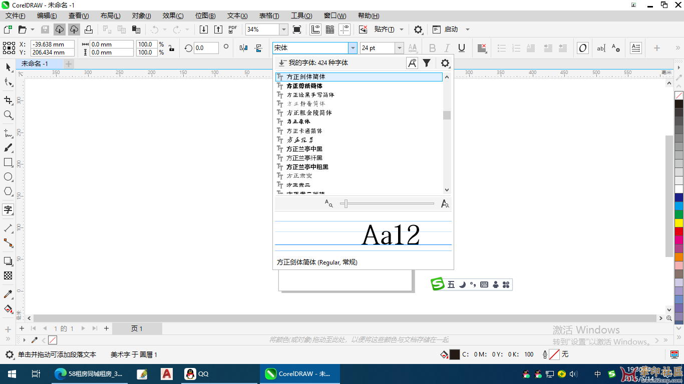 微信图片_20250514193452.png