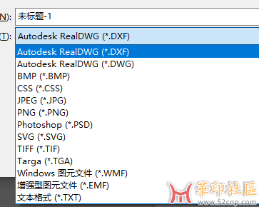 AI如何保存为PLT格式文件？{tag}(1)