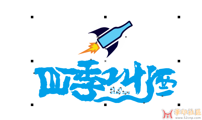 求助一个CDR快速录入文件名的技巧或插件也行{tag}(2)