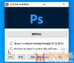 Photoshop 2020 21.2.12.215-KpoJIuK大神PJ版（极速启动）终版！{tag}(7)