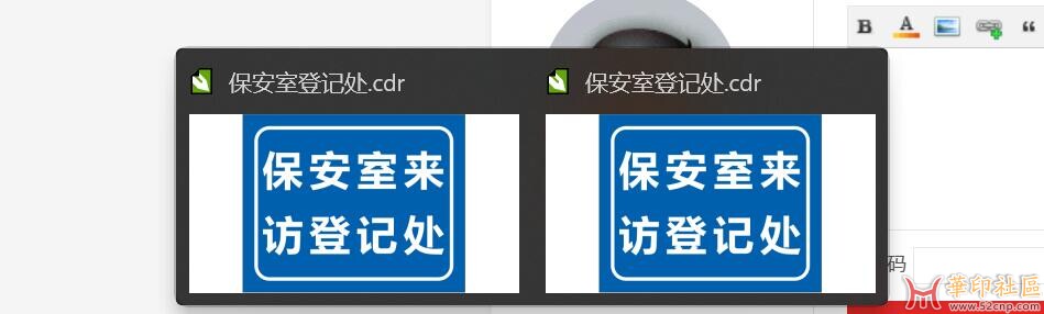 问一个CDR的问题！{tag}(1)