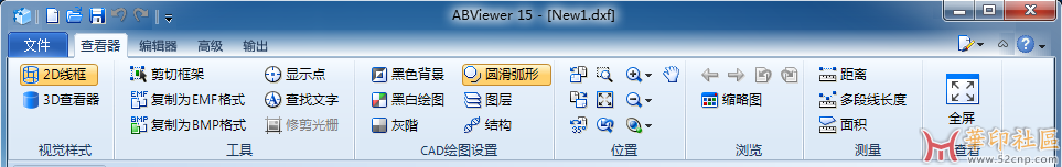 ABViewer Enterprise 15.2.0.8 工程图处理软件{tag}(3)