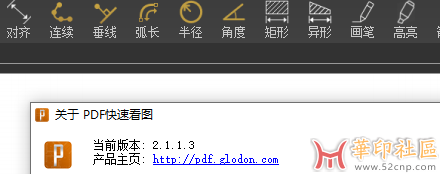 快速.png