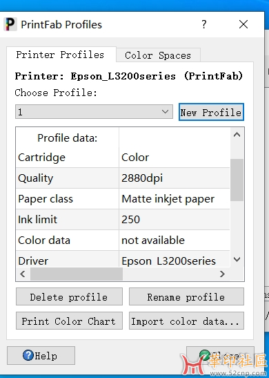 一款德国的RIP软件PrintFab3.0支持白墨还有墨点大小调整等{tag}(4)