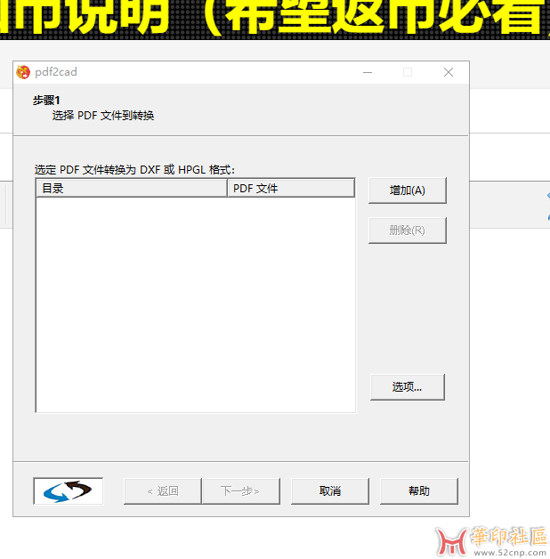 1747625424378.png