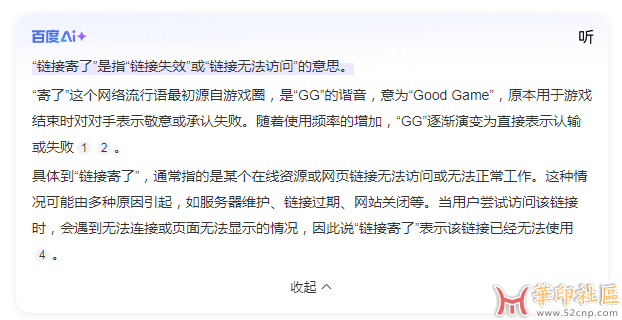 cdr插件合集（魔镜、CD印前小精灵、ymxkDoc、YG、eCut6等）{tag}(2)