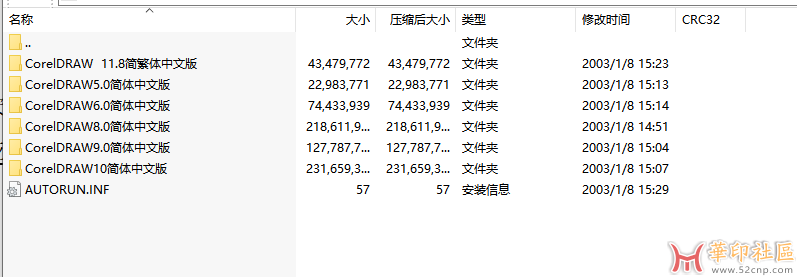 微信图片_20250520161047.png