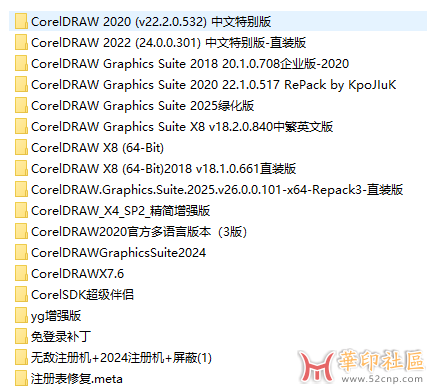 微信图片_20250520202000.png