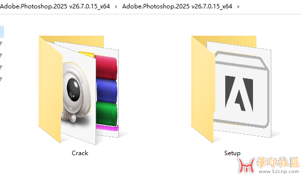 Photoshop 2025 26.7.0.15（官版第九版）多国语言PJ版（5月21日）{tag}(5)