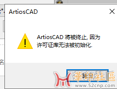 QQ截图20250521170014.png
