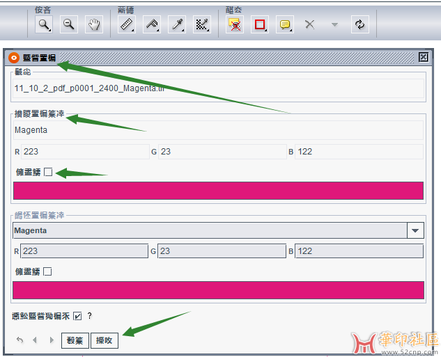 09HOFD78HW@30CS0FZ`LO1B.png