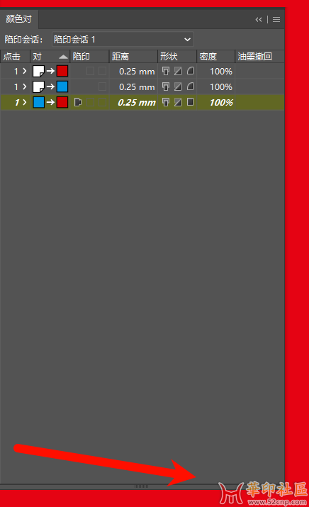 PixPin_2025-05-23_22-36-23.png